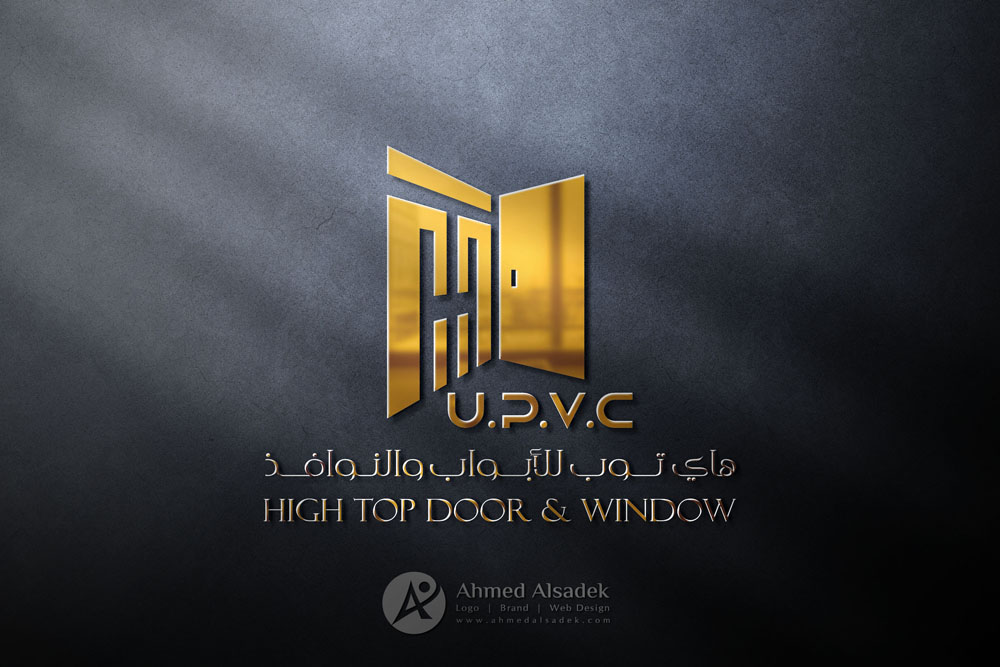 تصميم شعار شركة هاي توب للابواب والنوافذ في ابوظبي - الامارات